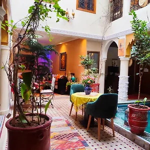 Zahri مراكش
